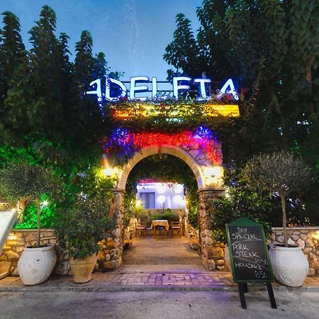 לגאנאס Georgina Inn מראה חיצוני תמונה