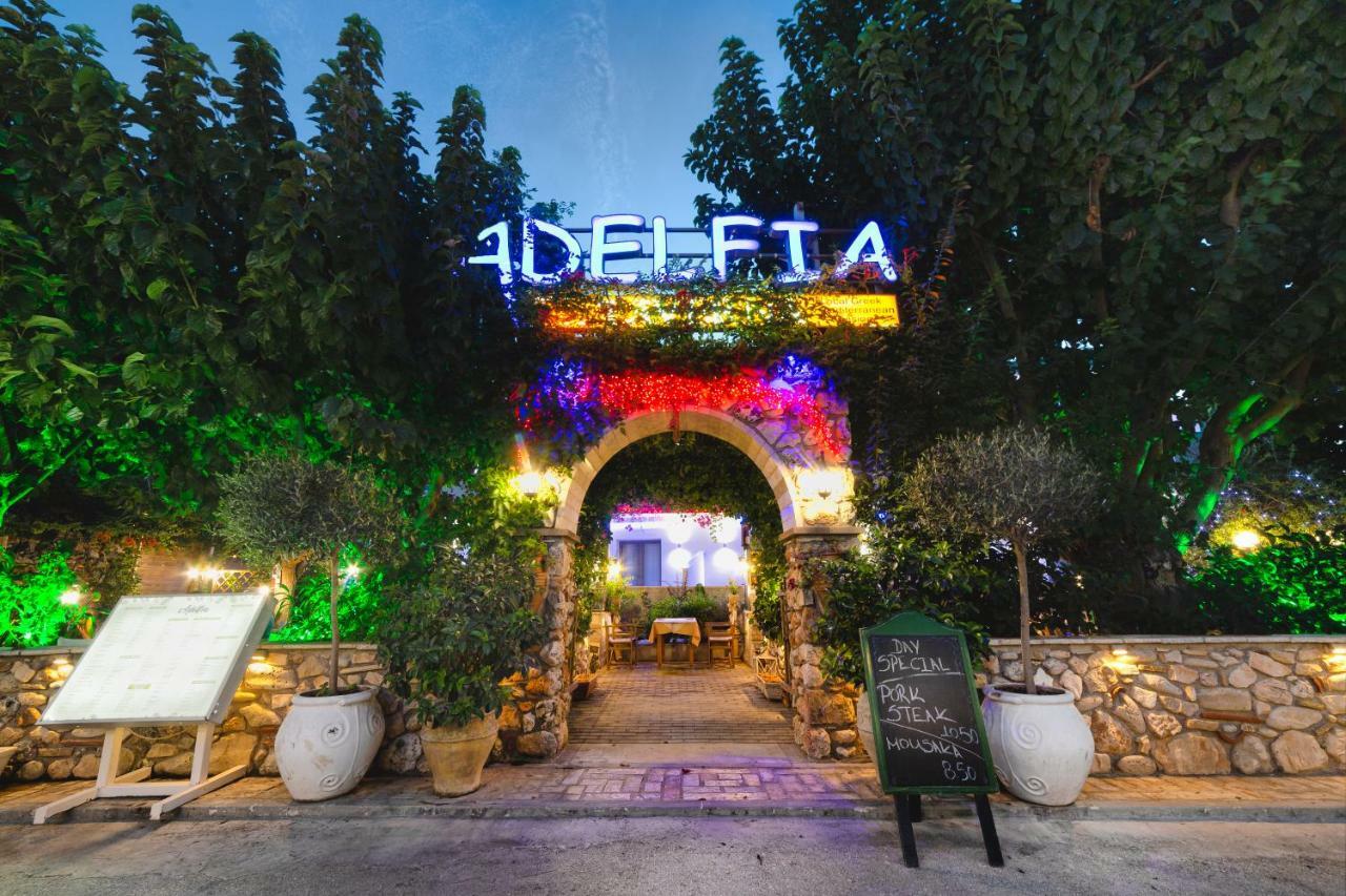 לגאנאס Georgina Inn מראה חיצוני תמונה